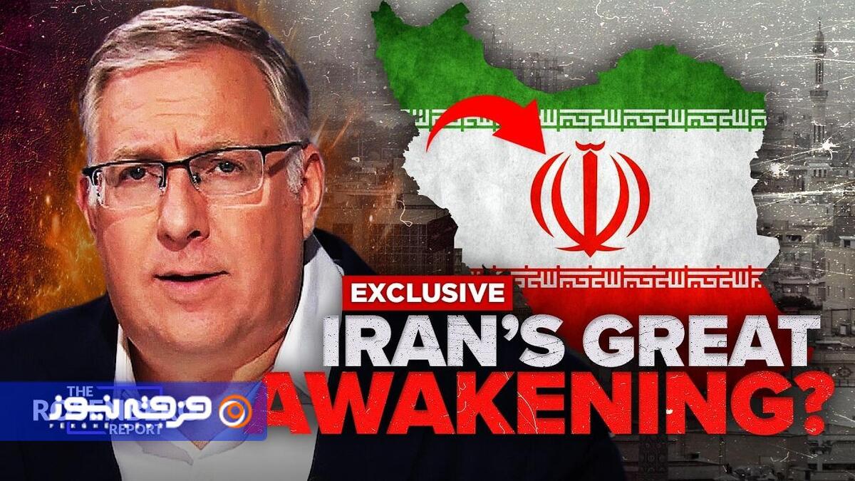 آیا ایران دارد مسیحی می‌شود؟