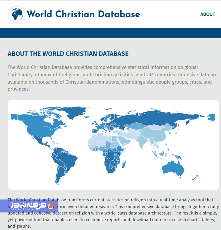 آیا ایران دارد مسیحی میشود؟ آیا ایران دارد مسیحی میشود؟