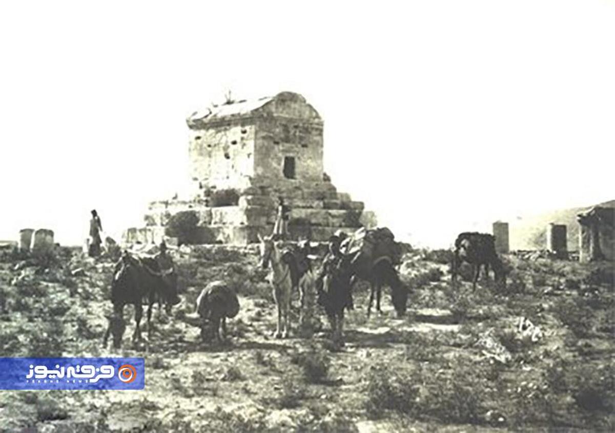 پاسخ مستند به ادعای «کیخسرو = کوروش» از نگاه ابوریحان بیرونی پاسخ مستند به ادعای «کیخسرو = کوروش» از نگاه ابوریحان بیرونی