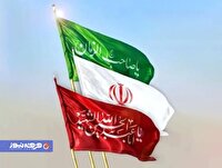 قیاس نادرست ولایت فقیه و صهیونیسم؛ بررسی مبانی، مشروعیت و کارکرد در چارچوب شریعت و تاریخ