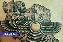 «ایران‌گرایی» به مثابه نقابی بر چهره بیگانگی؛ نقد تئولوژیک و ایدئولوژیک باستان‌گرایی افراطی