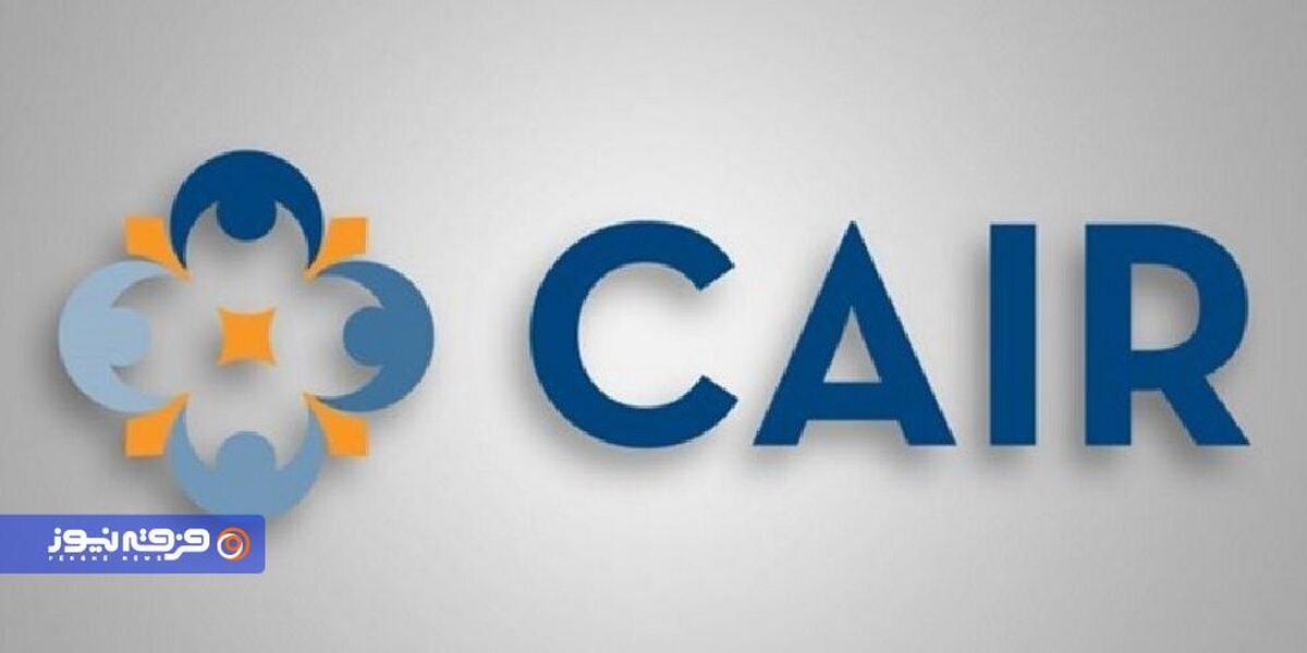 افزایش چشمگیر اسلام‌هراسی آنلاین هم‌زمان با انتخابات شهرداری نیویورک