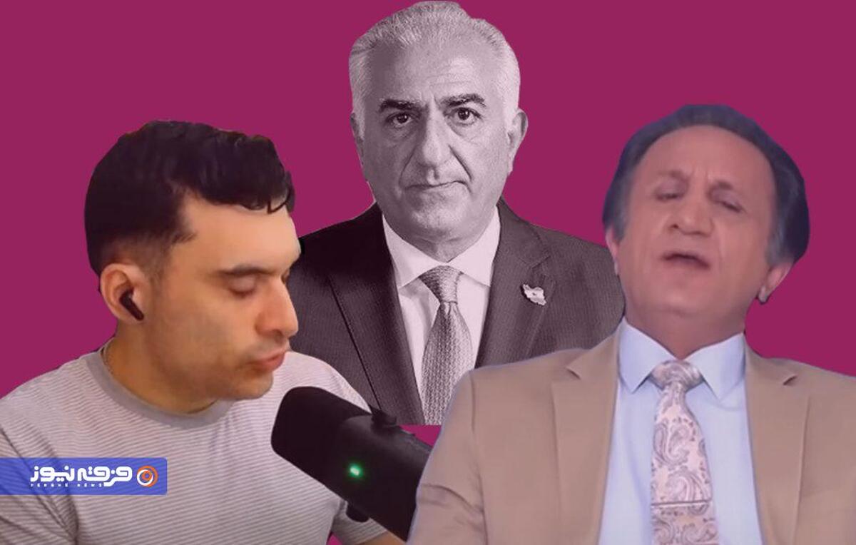 جدال آتئیست سلطنت‌طلب با لیدر فرقه ری‌استارت؛ «پارسی‌بودن» در برابر «ایرانی‌بودن»