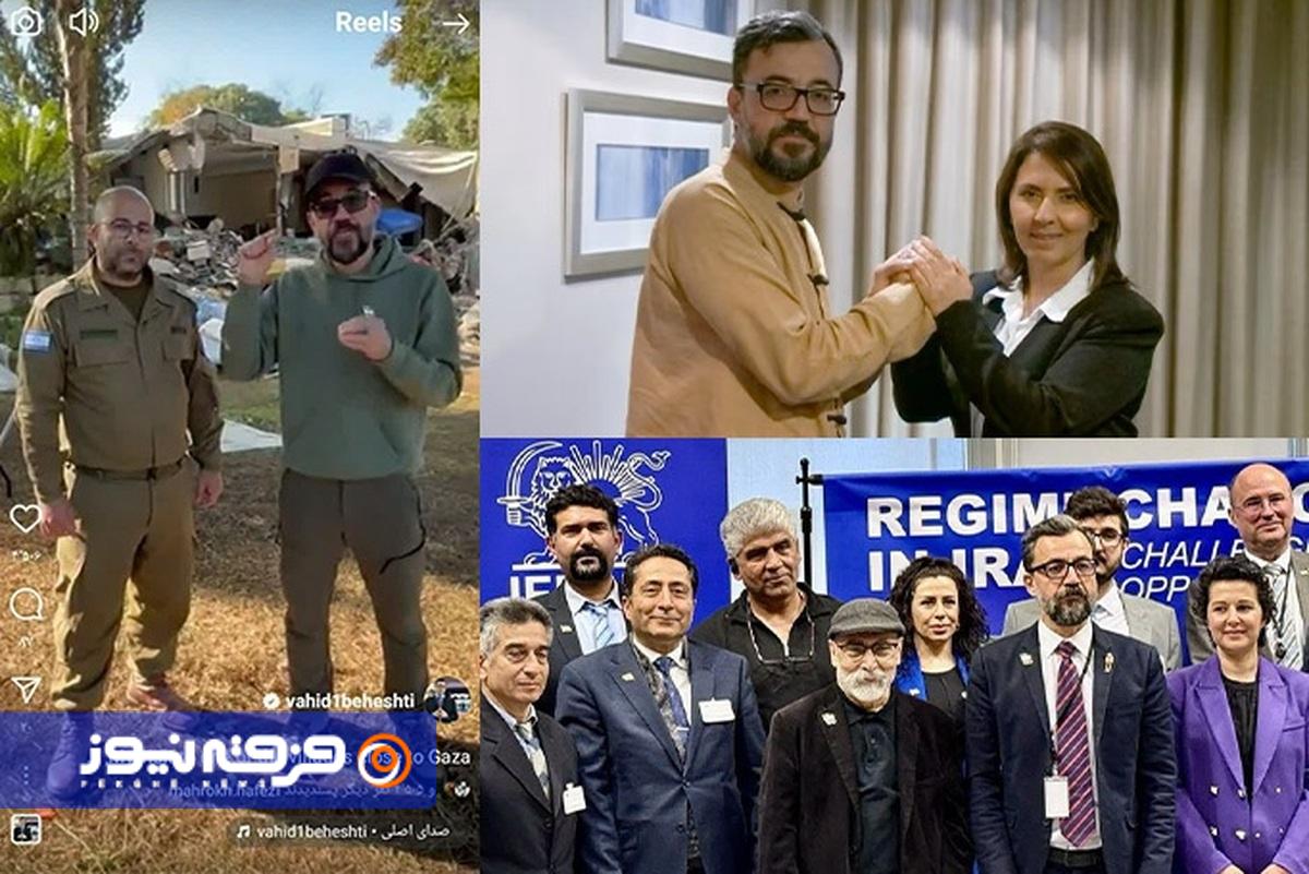 دراویش صهیونیستی در خدمت موساد!