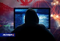 انهدام شبکه وابسته به سرویس‌های جاسوسی دشمن در کرمان