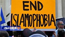 موج نگران‌کننده اسلام‌ستیزی در اروپا؛ اتریش و آلمان در صدر آمار نفرت‌پراکنی