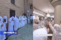همایش خودشناسی به سبک طریقت قادری با ساختار مدرن!