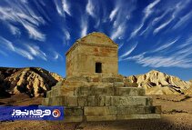 روز جهانی کوروش؛ اسطوره‌ای بی‌سند در آرشیو تاریخ