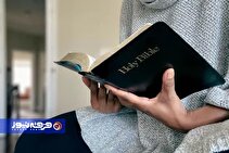 یک دانشگاه بریتانیایی: کتاب مقدس «حاوی خشونت جنسی» است