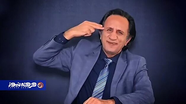 هذیان‌گویی‌های یک لیدر روان‌پریش!