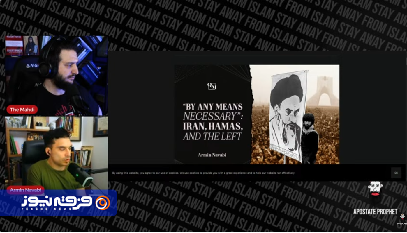 آرمین نوابی؛ چهره آتئیست در پویشهای رسانهای علیه ایران آرمین نوابی؛ چهره آتئیست در پویشهای رسانهای علیه ایران