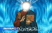 قرآن و انجیل در مورد زنده بودن حضرت عیسی(ع) چه نظری دارند؟