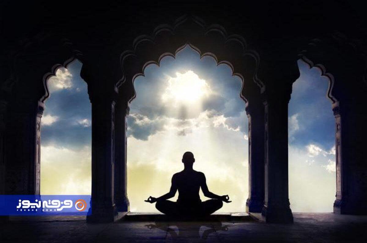 نقد مدیتیشن در یوگا از منظر انسان‌شناسی و معرفت‌شناسی اسلامی