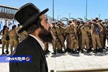 چرا بخشی از یهودیان حریدی دنبال پناهندگی در ایران بودند؟