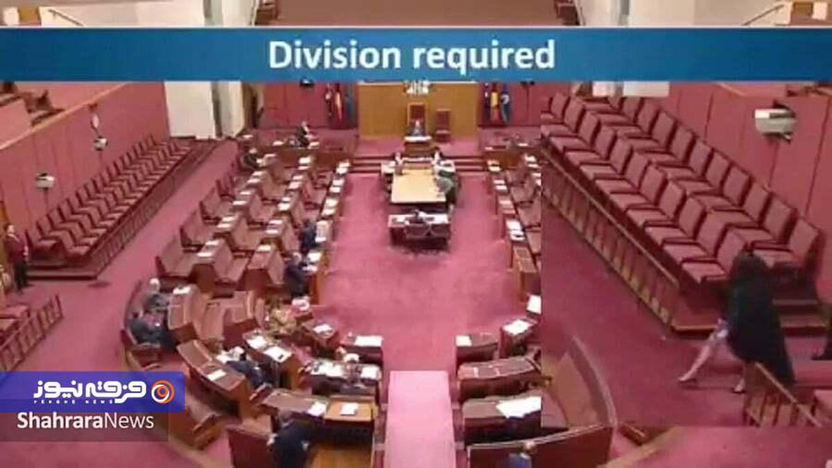 اقدام توهین‌آمیز سناتور استرالیایی علیه مسلمانان