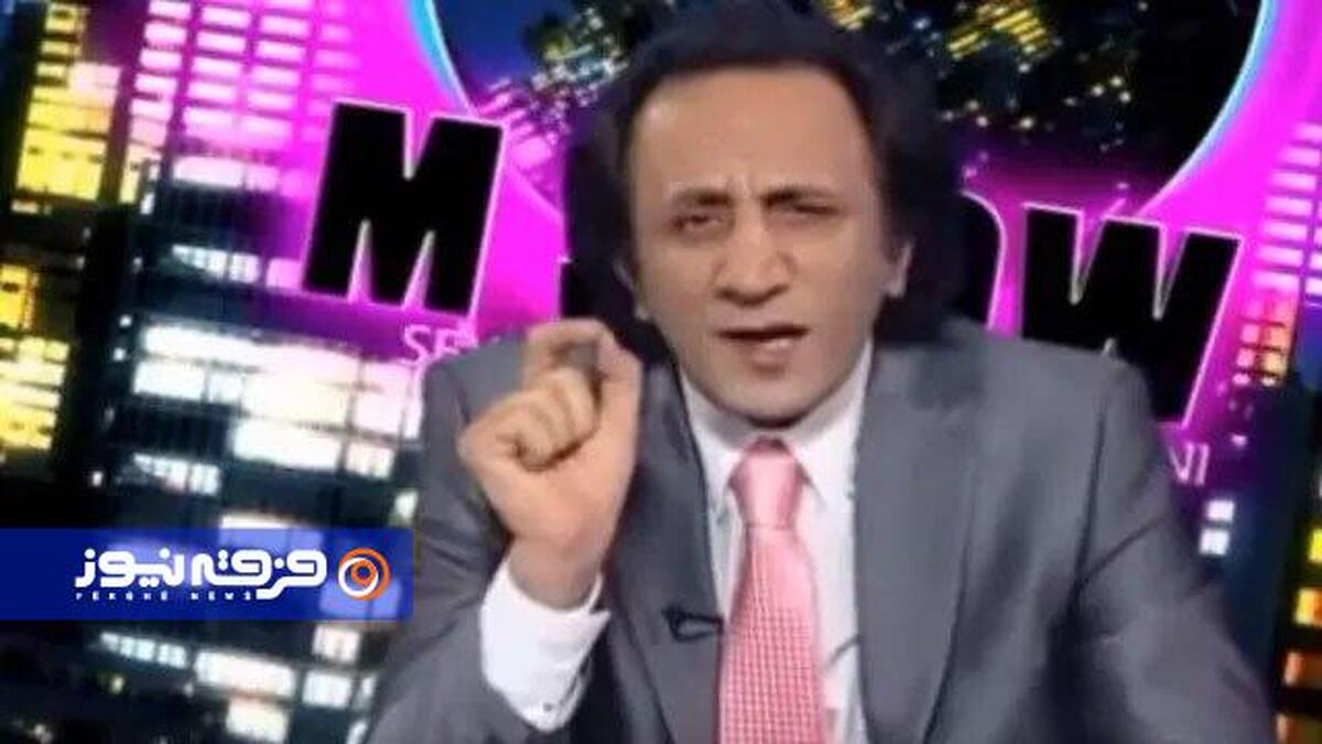 لیدر دلقک ری‌ استارت؛ تهدید به کشتار و جنایت، با چاشنی دلارهای غربی!