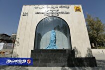 ایستگاه متروی مریم مقدس(س)؛ نماد همزیستی ادیان در شهر